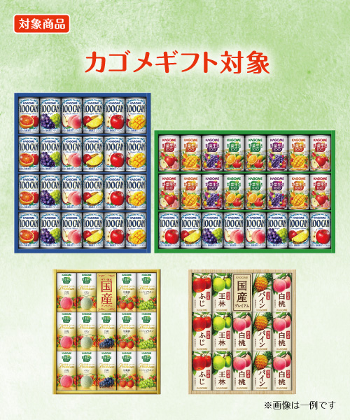 1747129885203240.jpg