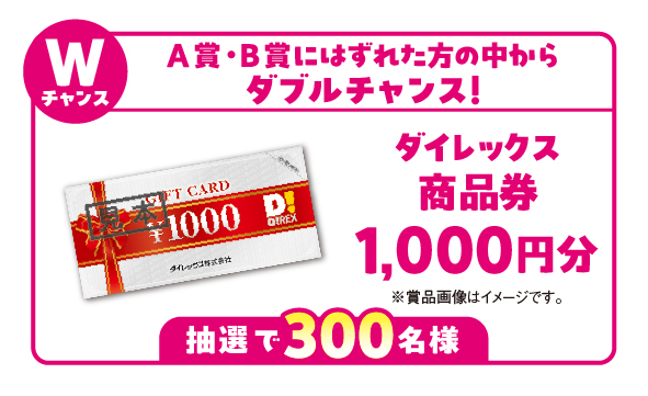 1768550451233463.jpg