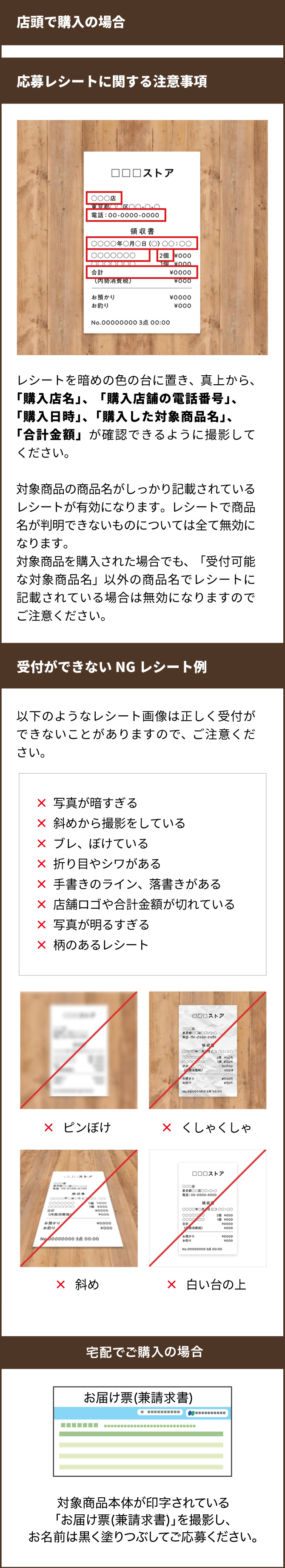 こーぷこうべバナー_260402_2.jpg