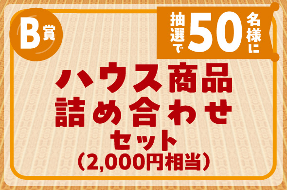 1780885497280981.jpg