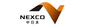 NEXCO中日本.jpg